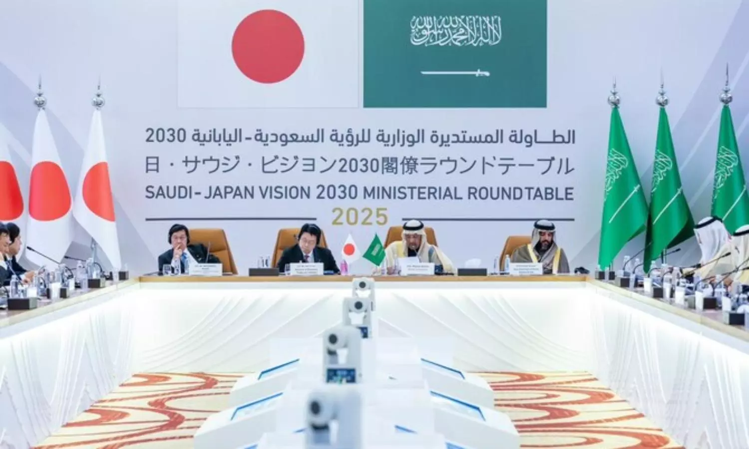 Japan officials join Saudi Vision 2030 Ministerial Roundtable