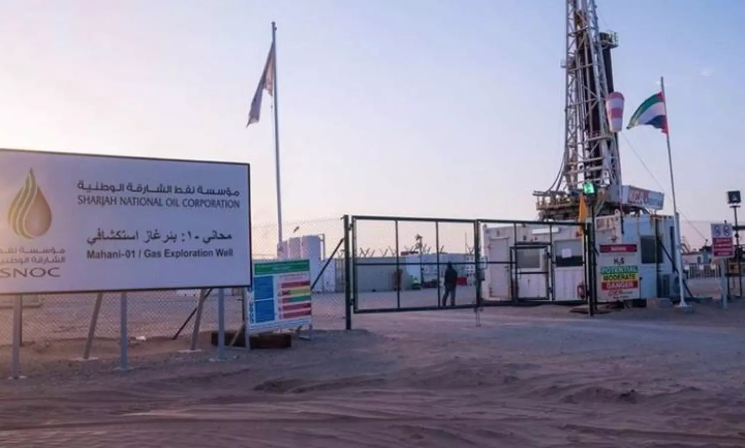 Sharjah approves UAEs first corporate tax bill for natural resources