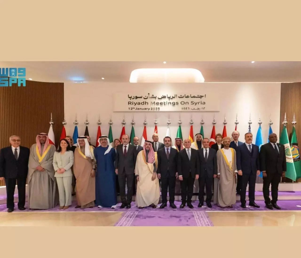 Riyadh meetings presidency issues statement on Syria