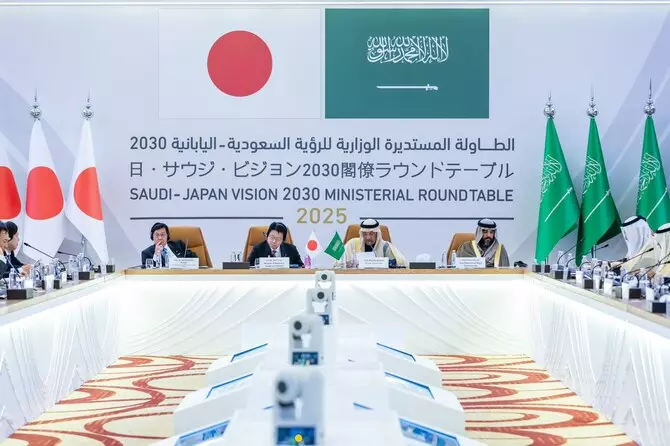 Japan officials join Saudi Vision 2030 Ministerial Roundtable