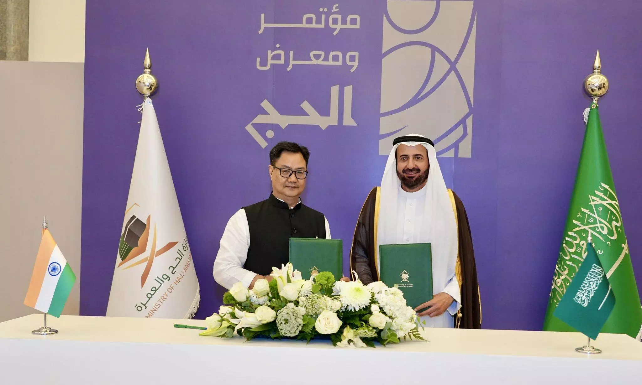 India signs Hajj agreement with Saudi Arabia for 1,75,025 pilgrims