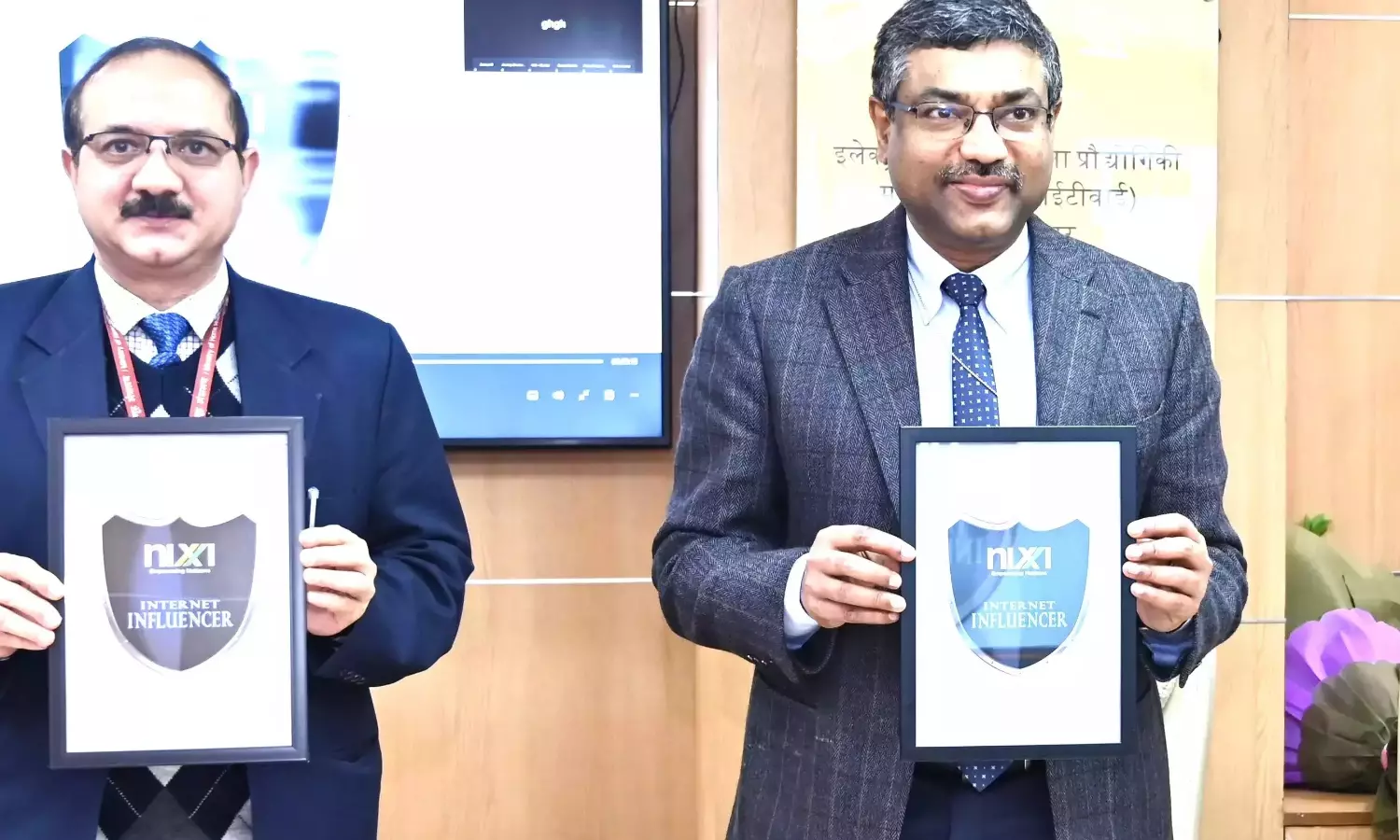 NIXI launches internship with Rs 20K stipend for internet governance