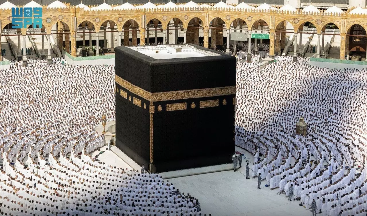 Hajj 2025 Saudi announces deadline for Hajj contracts