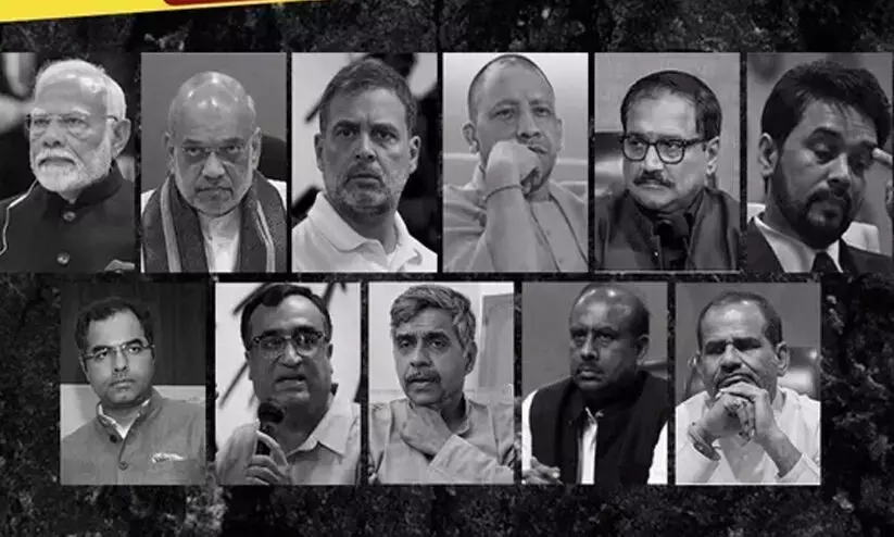 Modi, Shah, Adityanath, even Rahul Gandhi in AAPs dishonest list