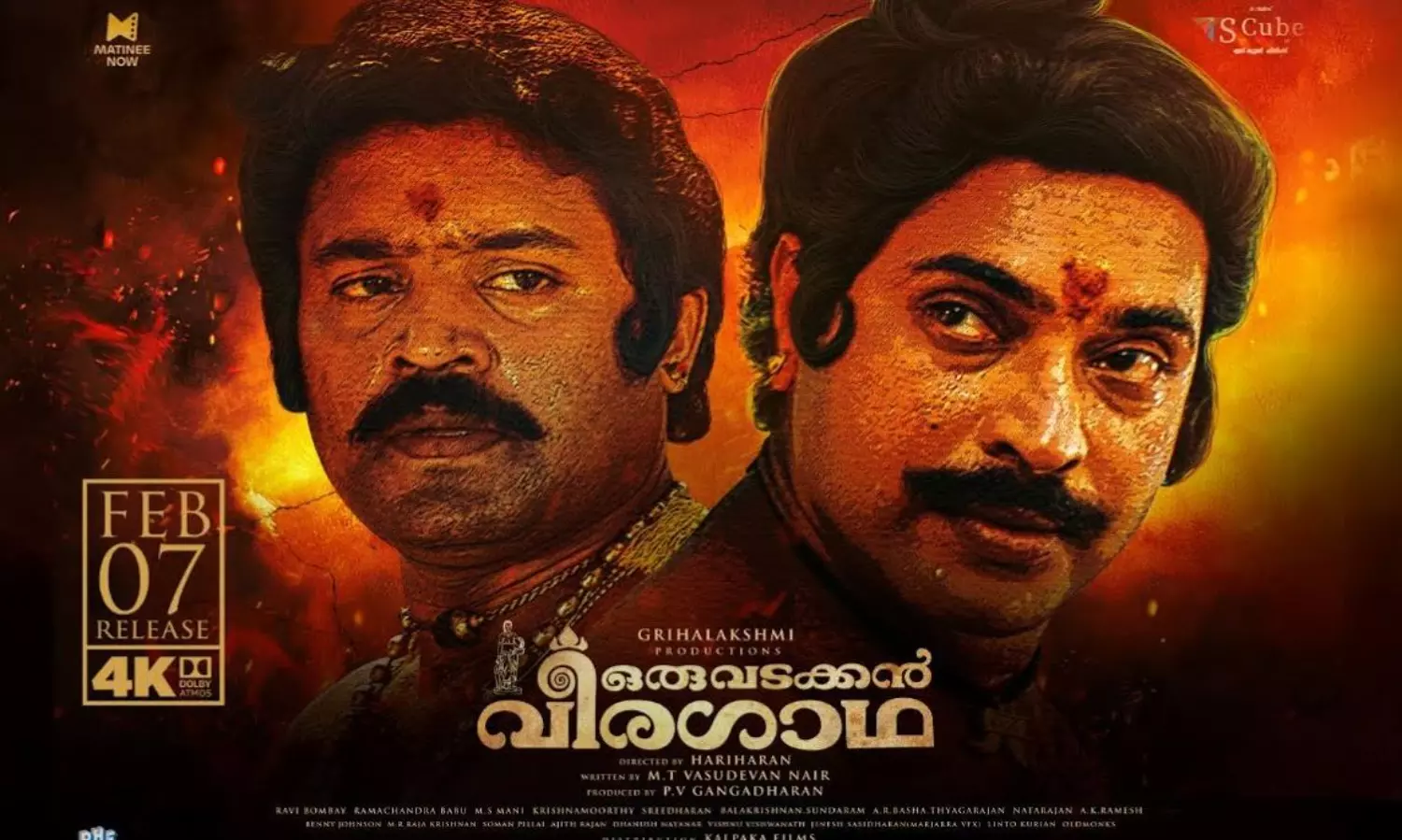 Legendary Malayalam classic Oru Vadakkan Veeragadha gets a re-release date