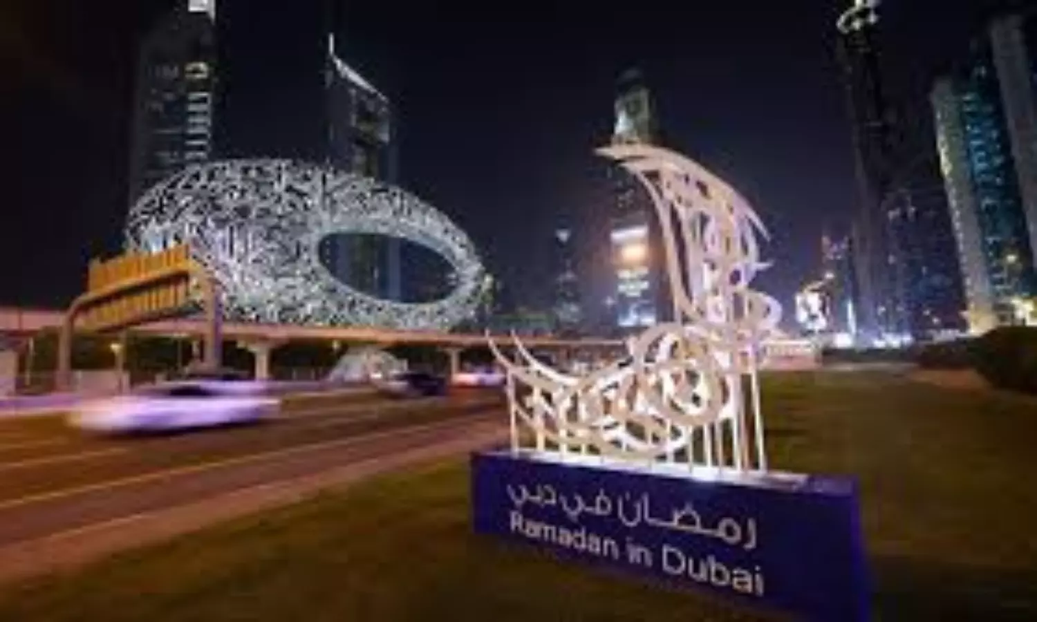 Ramadan 2025: Shaaban to begin on January 31 in UAE