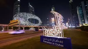 Ramadan 2025: Shaaban to begin on January 31 in UAE
