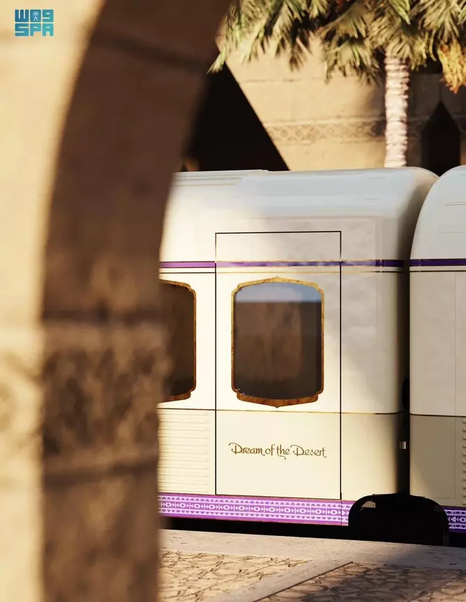 Saudi Arabia reveals design of the Middle East’s first luxury train
