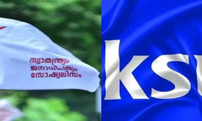 Several injured as SFI, KSU clash at University festival in Kerala