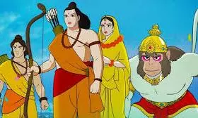 Ramayana: The Legend of Prince Rama