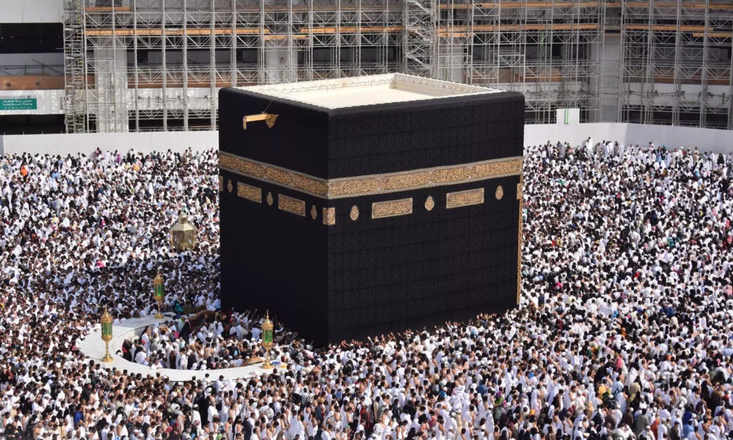 Saudi Arabia removes meningitis vaccine requirement for Umrah travelers