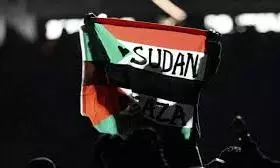 Gaza NFL
