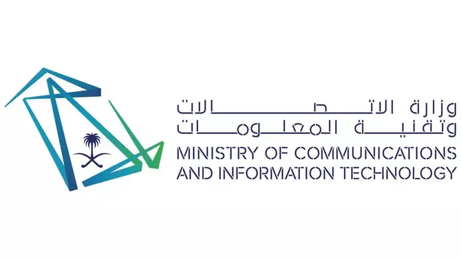 Saudi grants residency to 685 tech experts to boost digital growth
