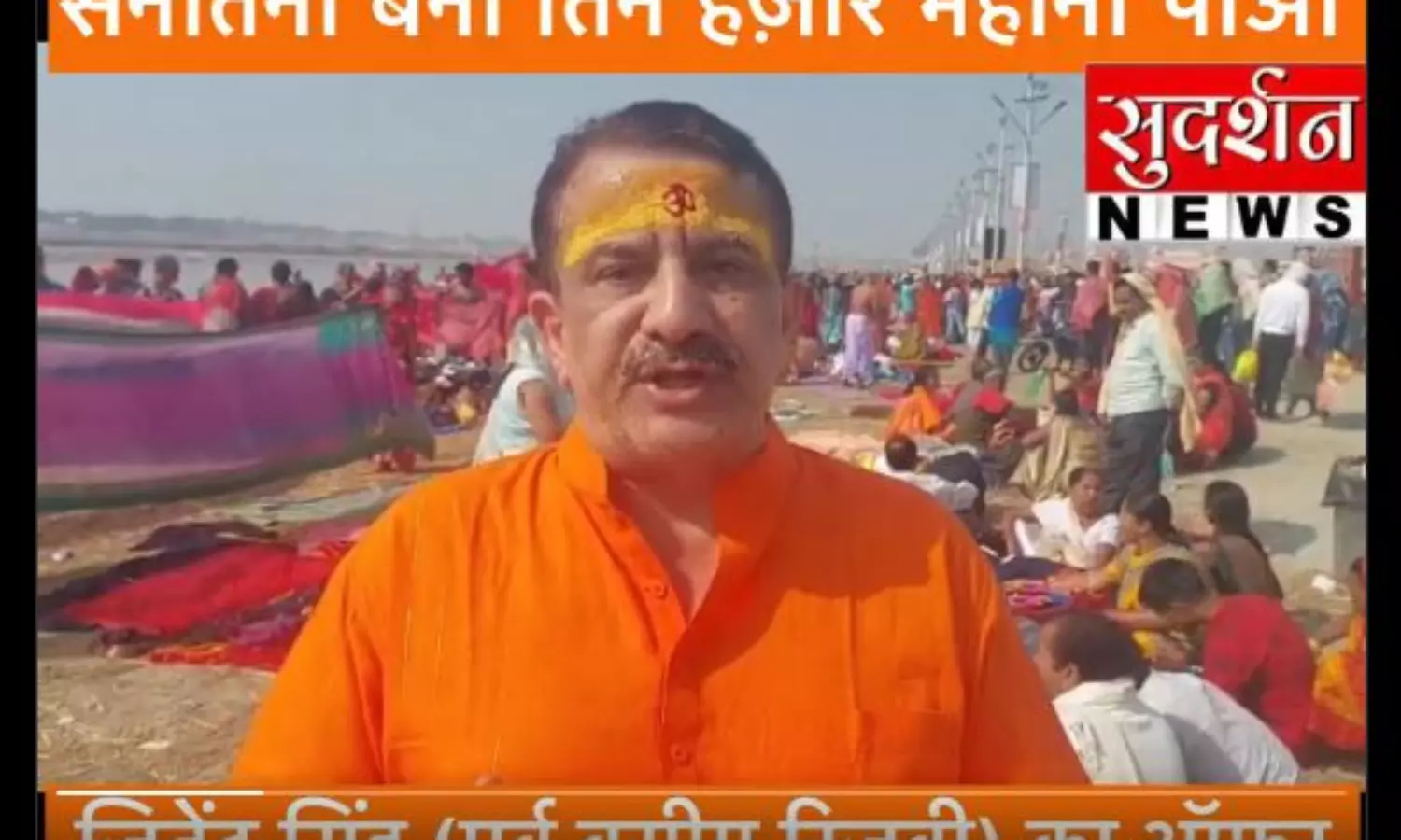 Convert to Hinduism and get Rs 3,000 per month: Jitendra Singh urges Muslims