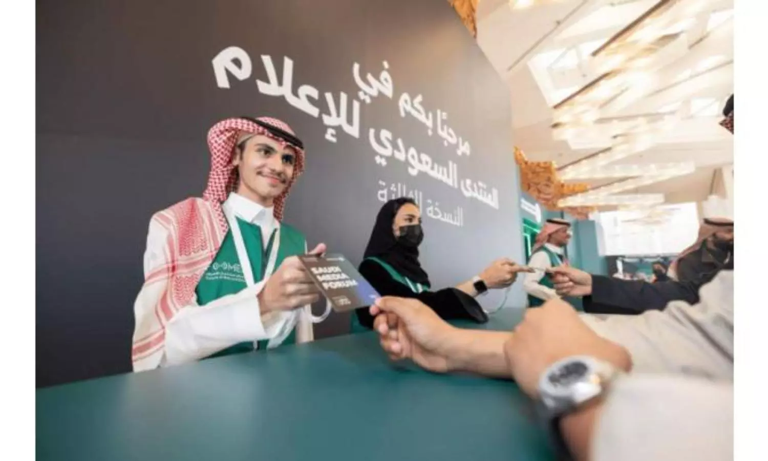 Saudi hosts Media Forum 2025, leading innovations, investment prospects