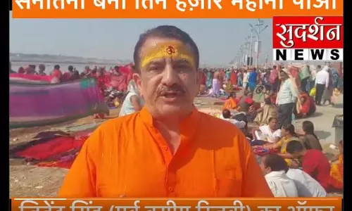Convert to Hinduism and get Rs 3,000 per month: Jitendra Singh urges Muslims
