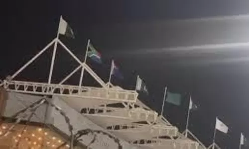 Champions Trophy tournament