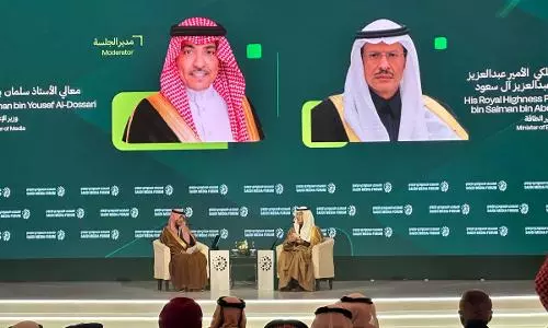Saudi Media Forum: Ministers, global influencers lead 35 Panels on Day 1