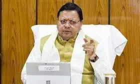 Uttarakhand assembly Uttarakhand assembly