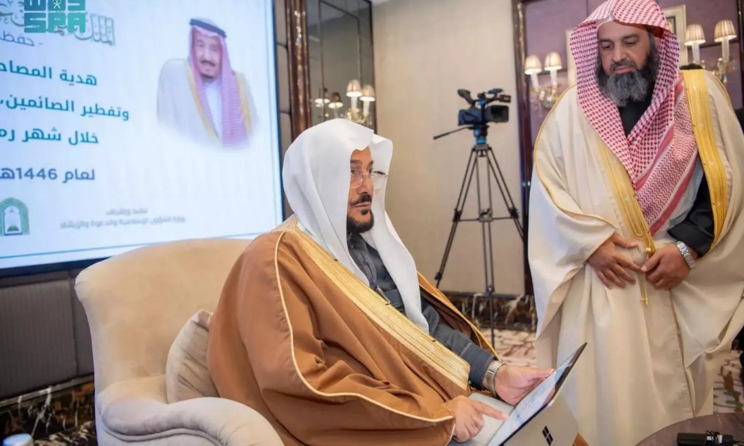 Saudi ministery launches custodian of the two holy mosques’ Ramadan programs