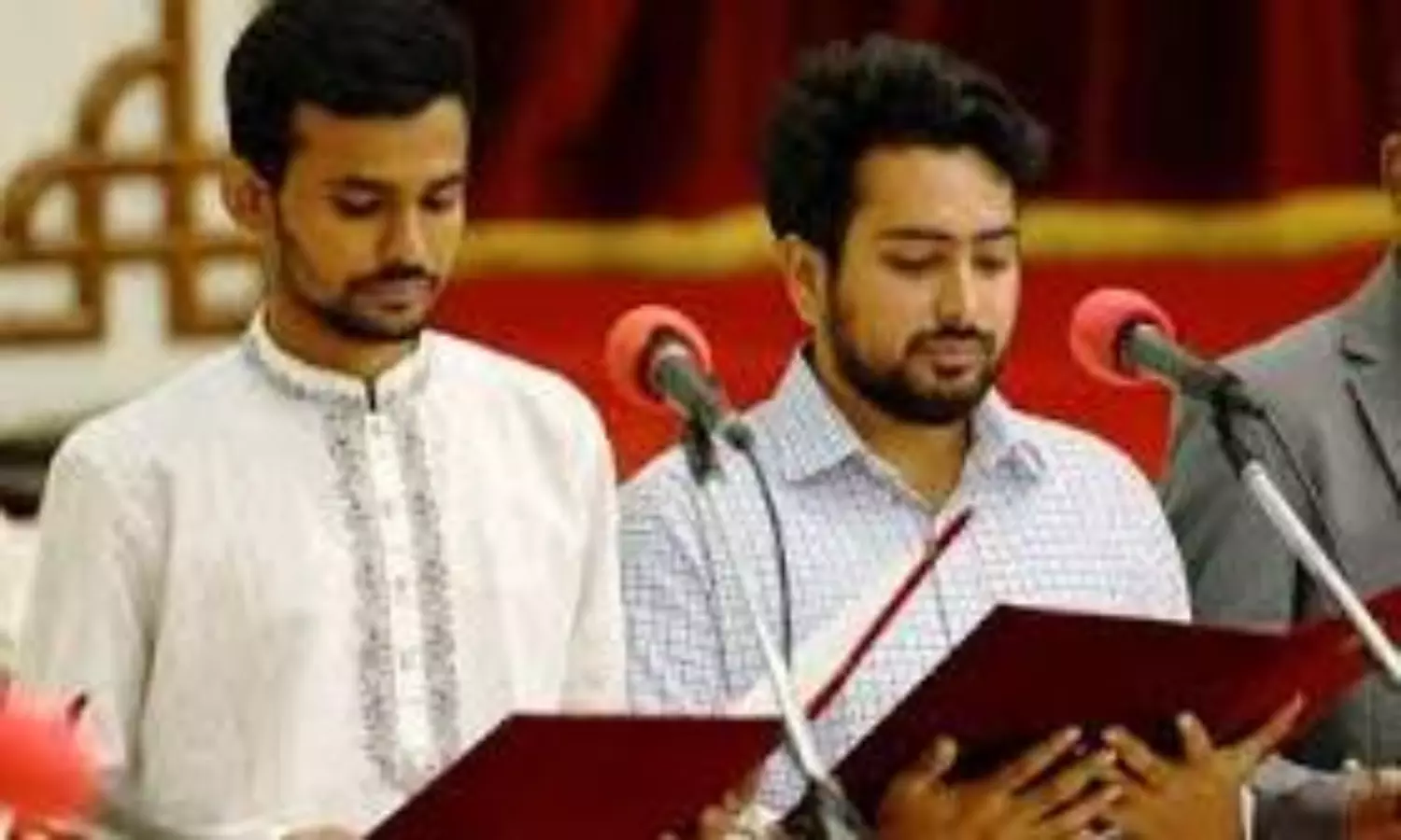 Ganatantrik Chhatra Sangsad