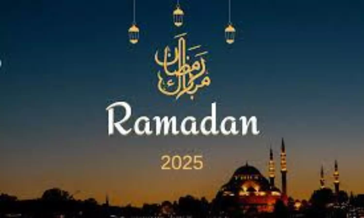 Ramadan 2025