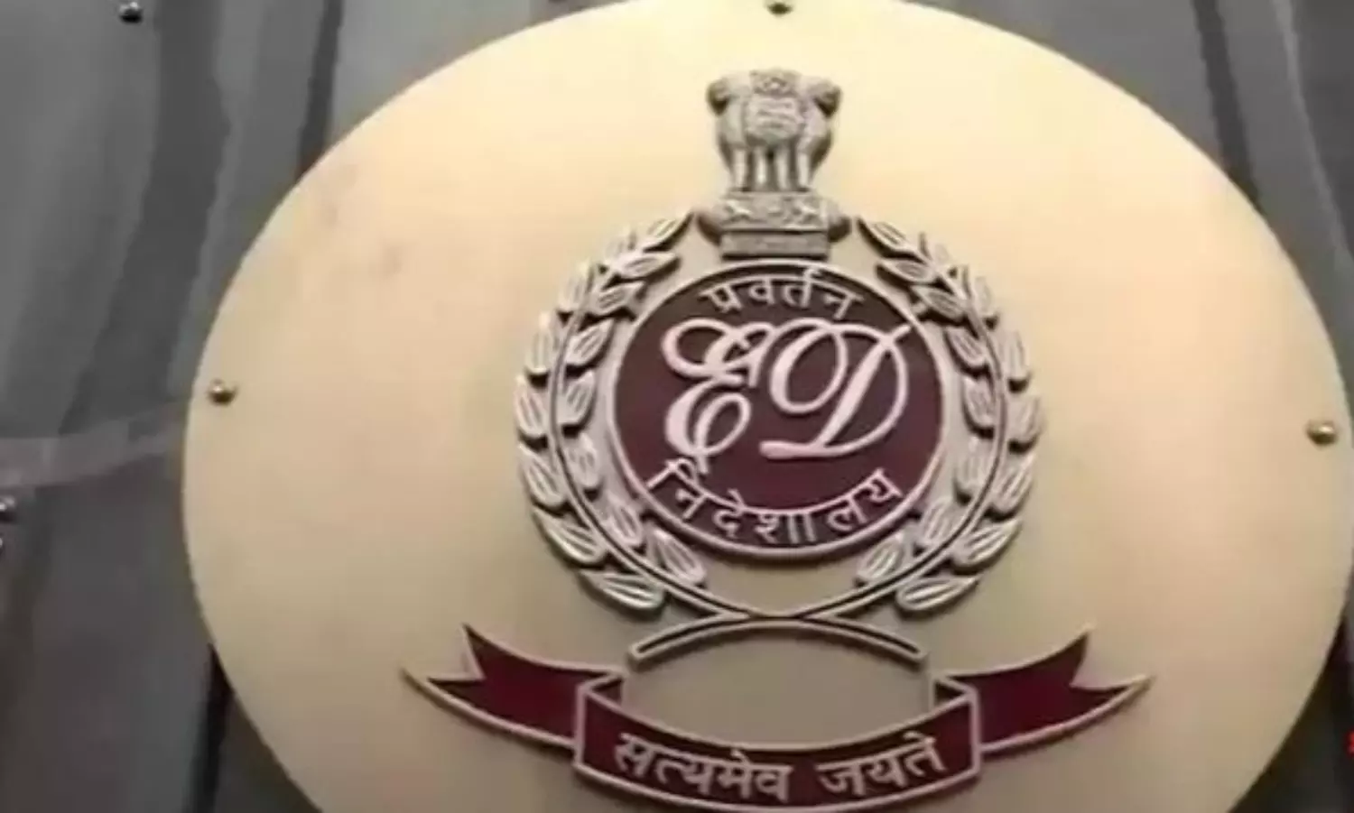 Sugar mills case in UP: ED attaches assets worth Rs 995.75cr in PMLA case