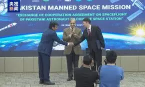 Pakistan manned space mission