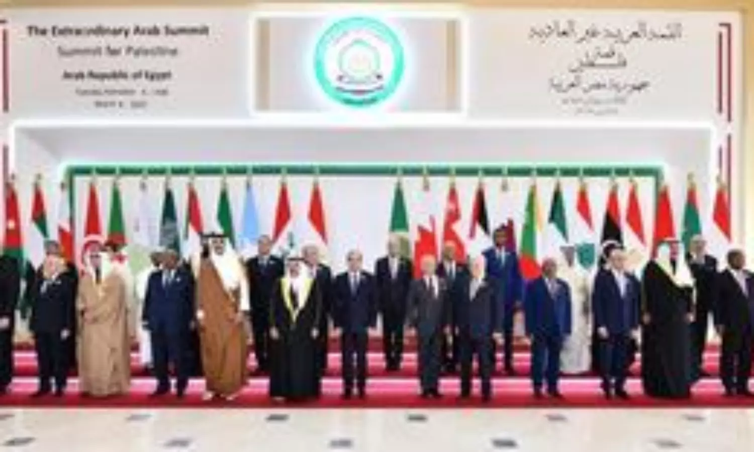 Egypts Gaza reconstruction plan adopted by Arab leaders