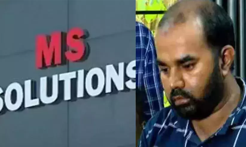 Peon of unaided school arrested for leaking class 11 papers