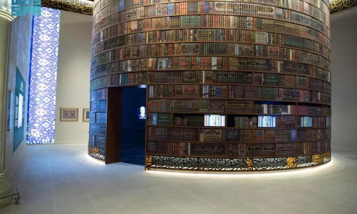 Holy Qur’an Museum opens in Makkah’s Hira Cultural District