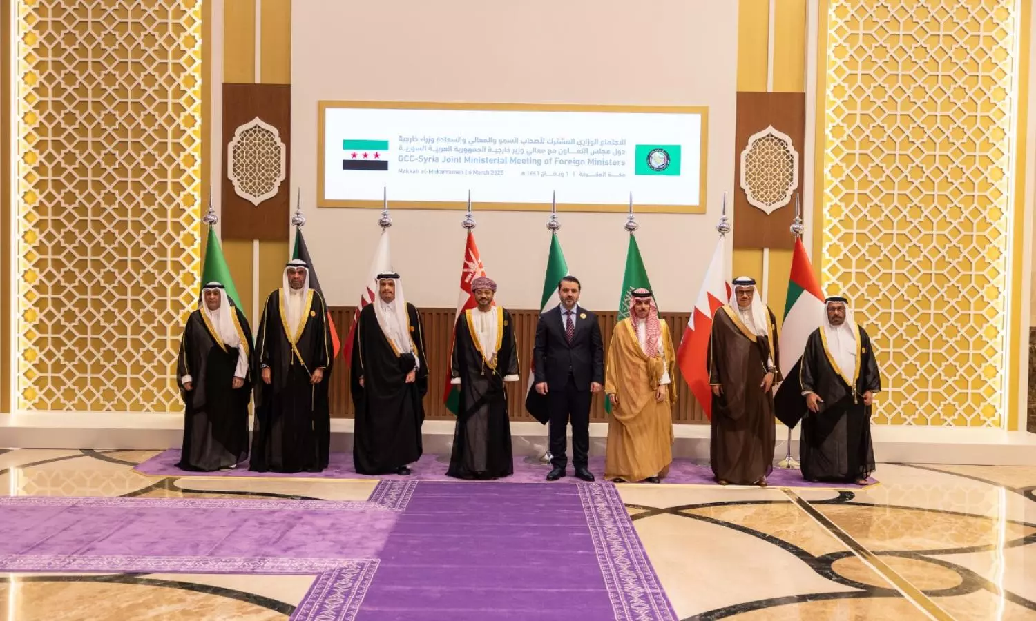 GCC Ministerial Council concludes meeting in Makkah, discusses regional, global issues