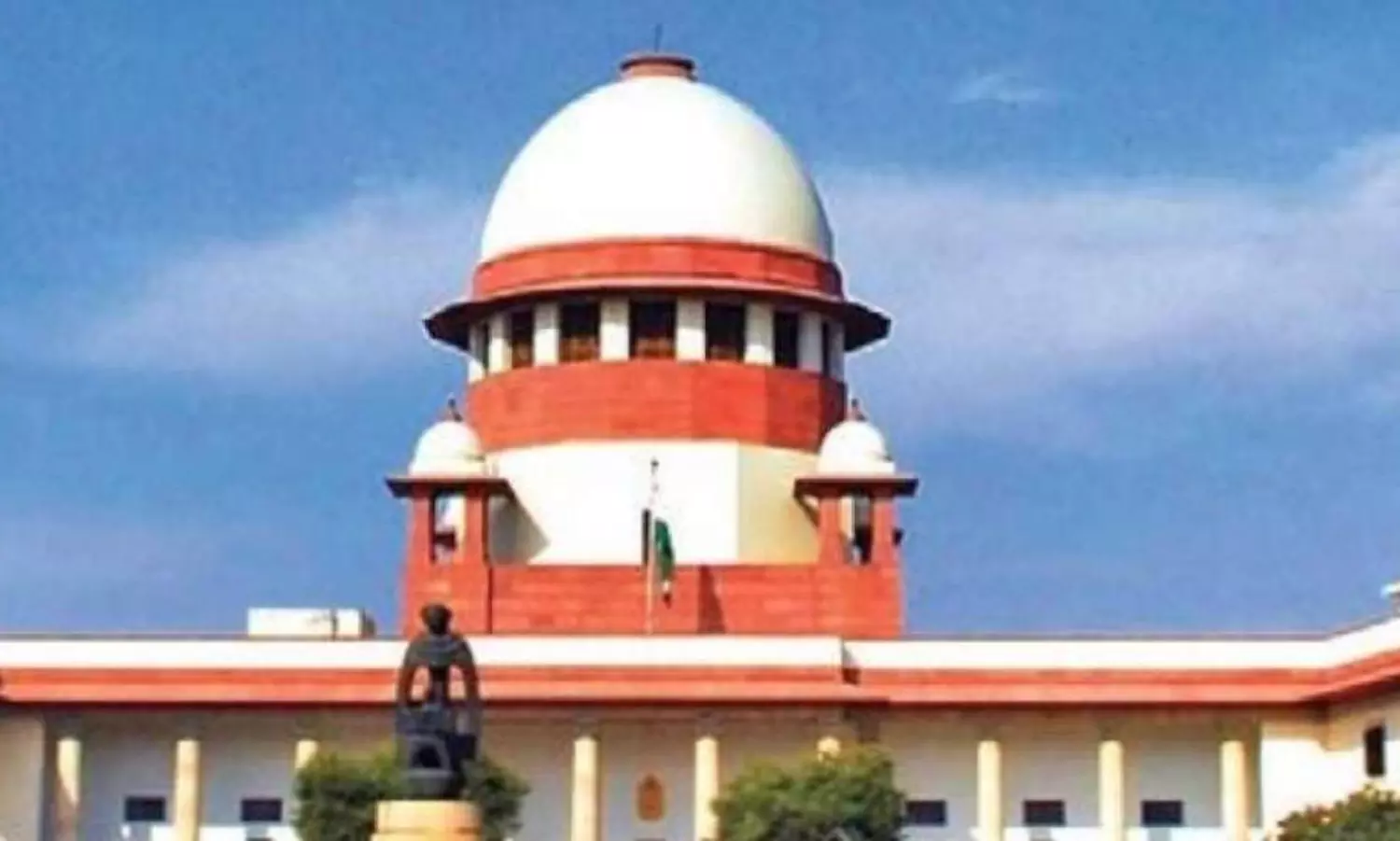 supreme court