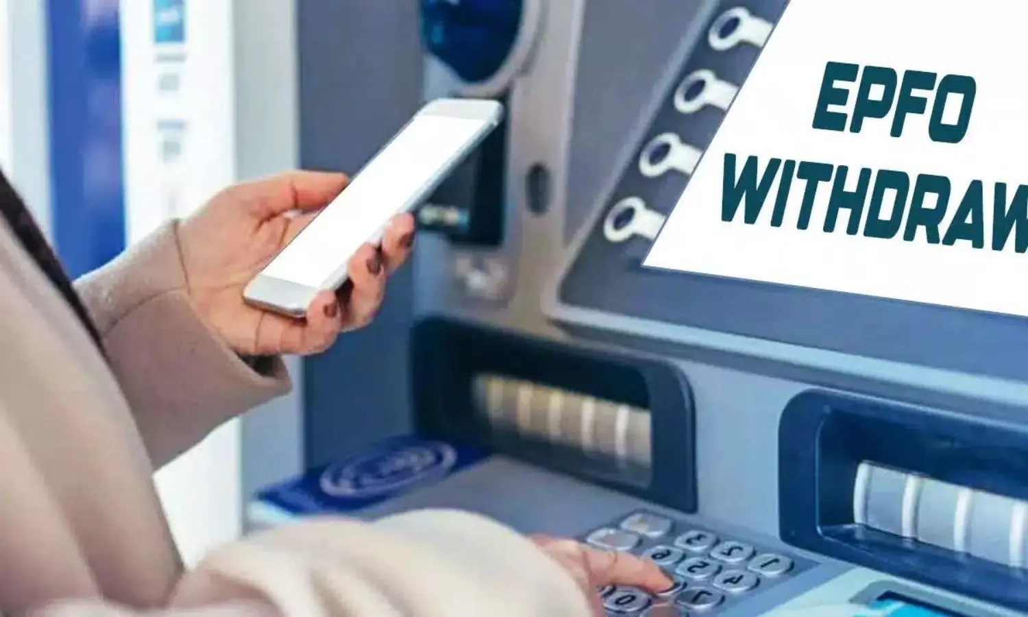PF amount withdrawal through ATM soon to be launched