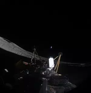 Mission of US private lunar lander ends after it tips over on Moon