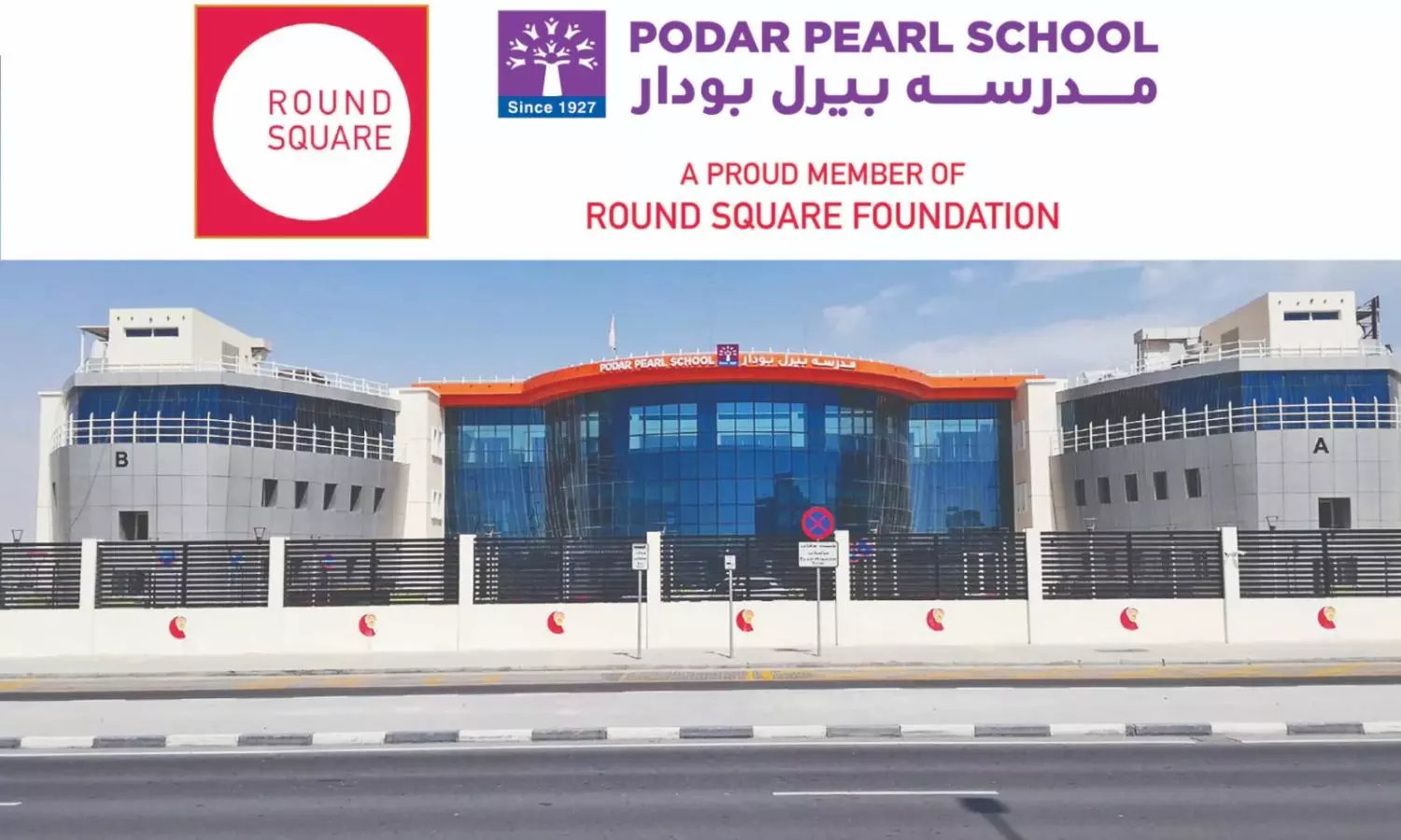Podar Pearl school becomes first in Qatar to join Round Square Foundation