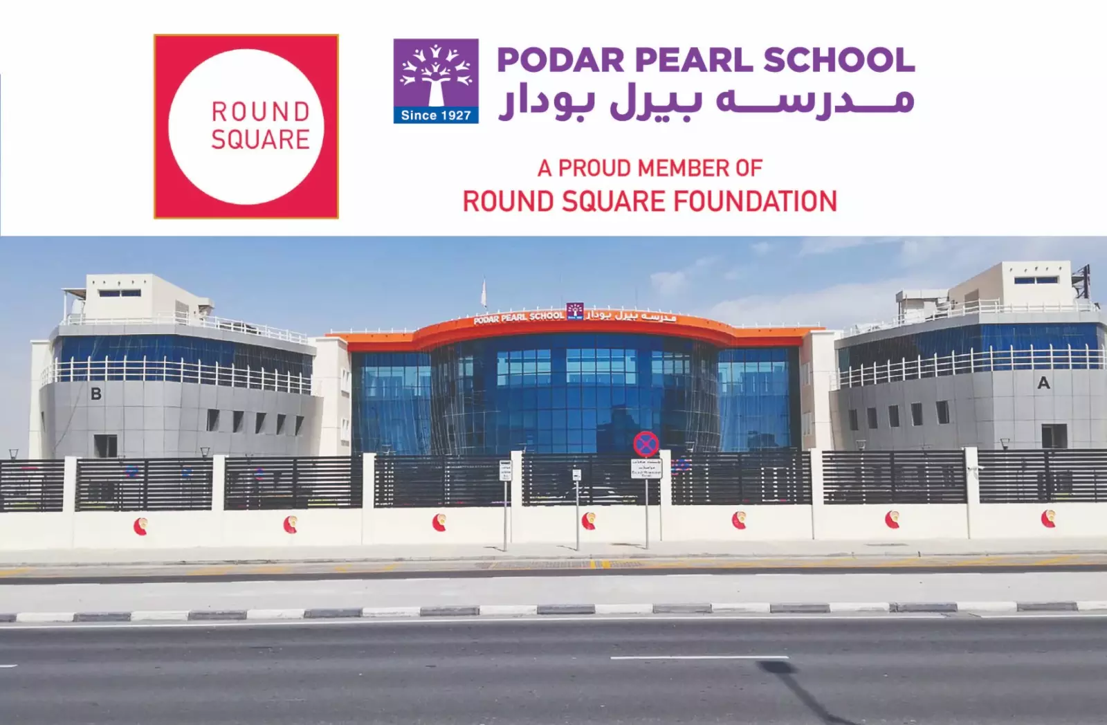 Podar Pearl school becomes first in Qatar to join Round Square Foundation