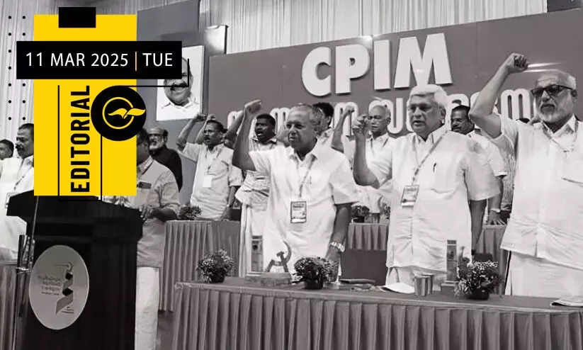 The message from the Kerala CPI(M) conference