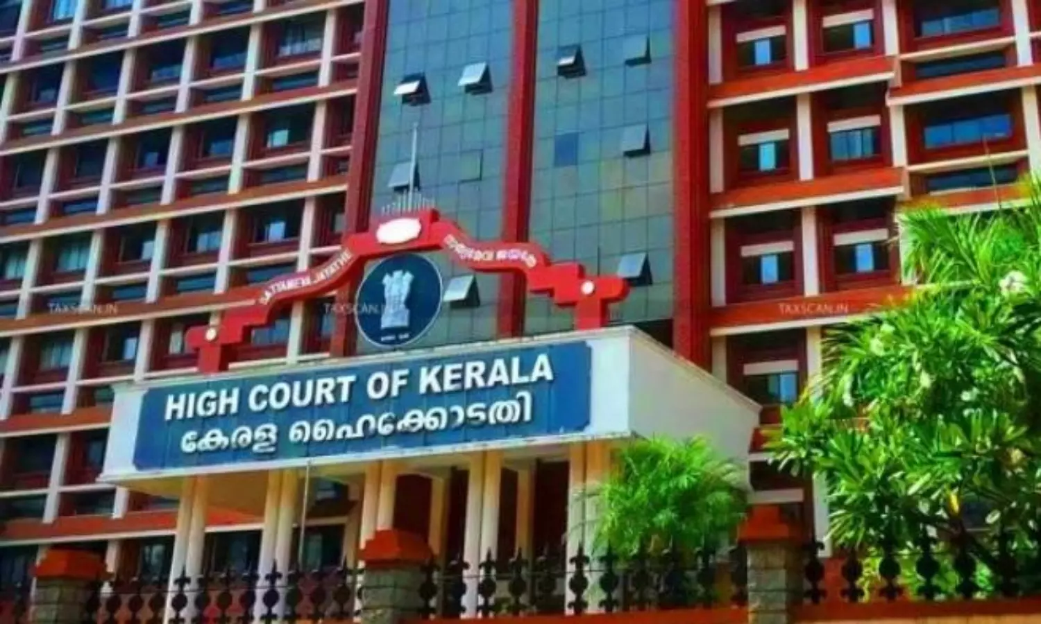 Transfer judge for ‘insulting’ advocate: Kerala HC advocates to demand