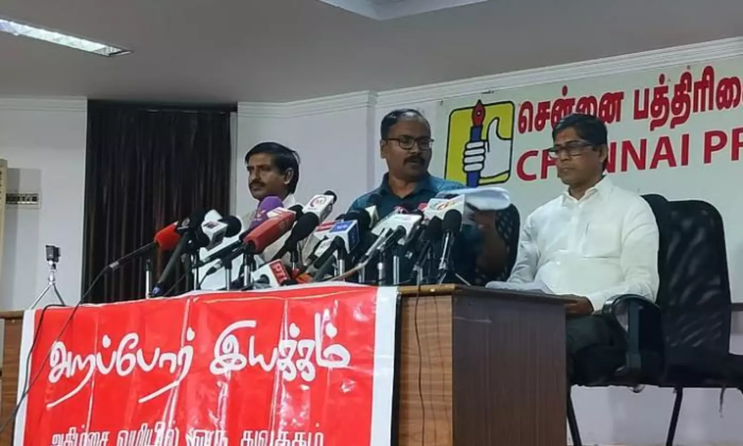 TN anti-corruption NGO alleges Rs 992 crore scam, approaches central agencies