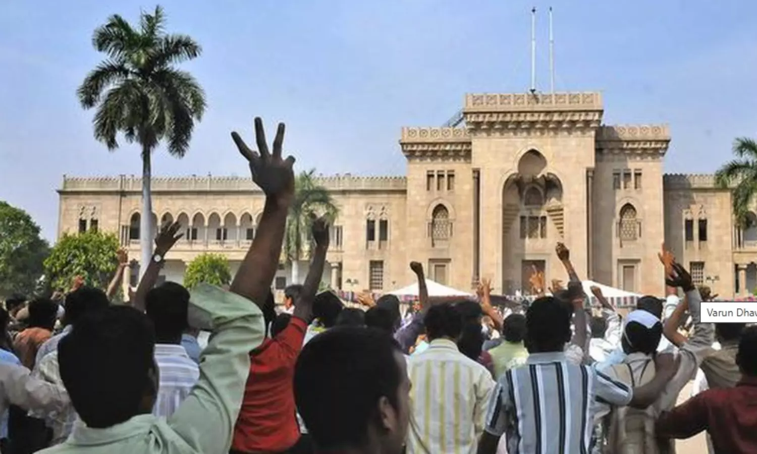 Osmania University in Telangana bans protests on campus, BJP reacts