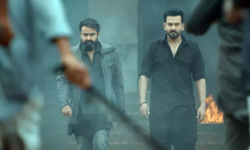Not 17, but 24 cuts to Empuraan!! Reports suggest!!