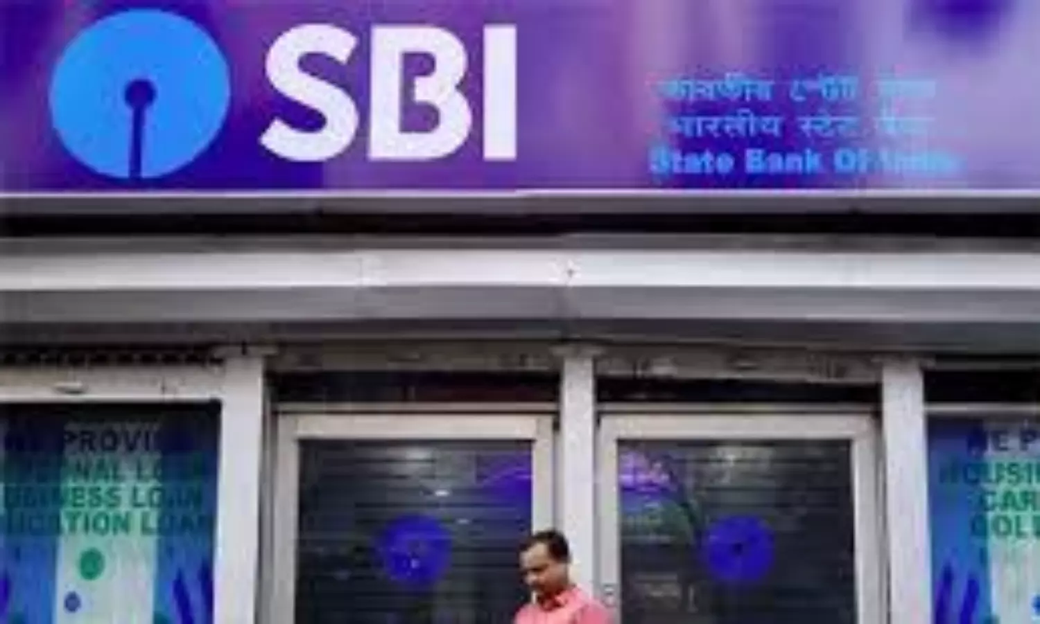 SBI