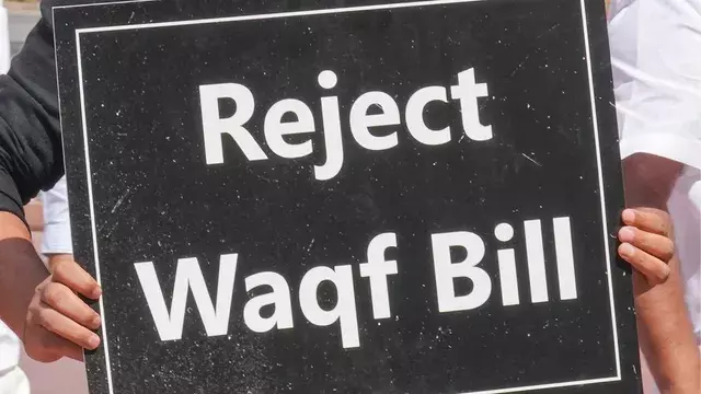CPI(M) to oppose Waqf Amendment Bill in Parliament