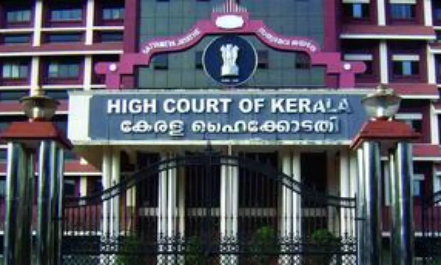 Kerala HC gives relief to parents of two girls in 2017 Walayar rape-murder case