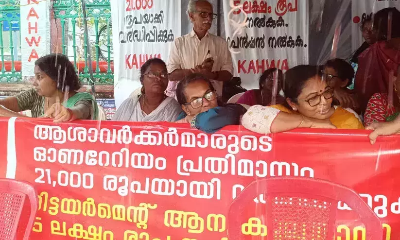 ASHA workers protest: Govt invites unions for fresh talks