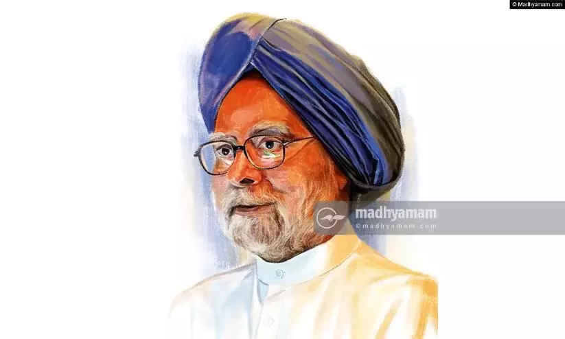 Congress launches Manmohan Singh Fellows programme