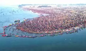 Mahakumbh