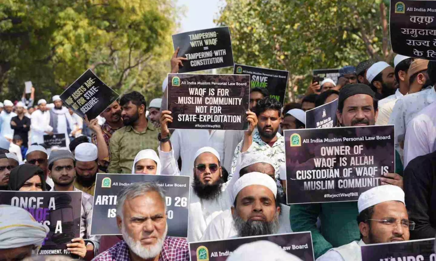 Waqf Act protest: 300 in UP asked to furnish ₹2 lakh bonds each