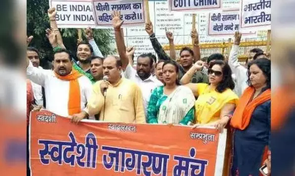 Consider withdrawing from ‘exploitative’ WTO pacts: RSS affiliate urges